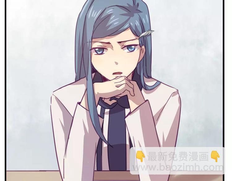 第33话 变身！-第36话