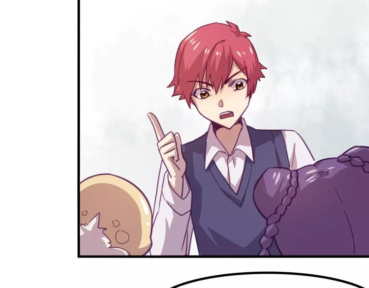 第33话 变身！-第36话