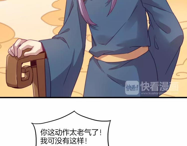 第33话 变身！-第36话