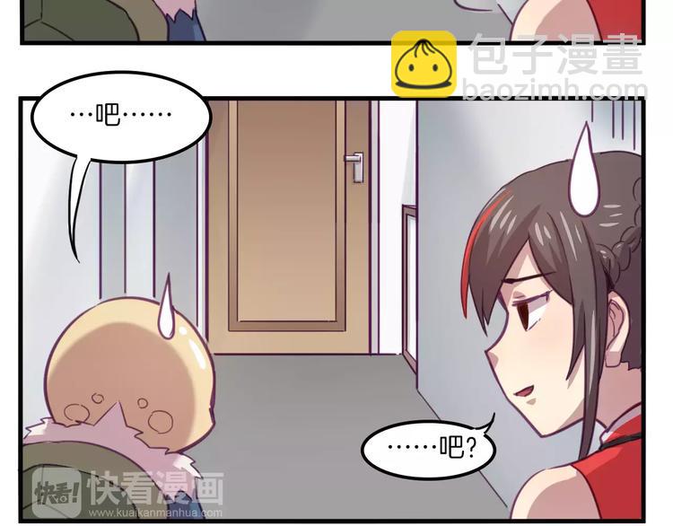 第33话 变身！-第36话