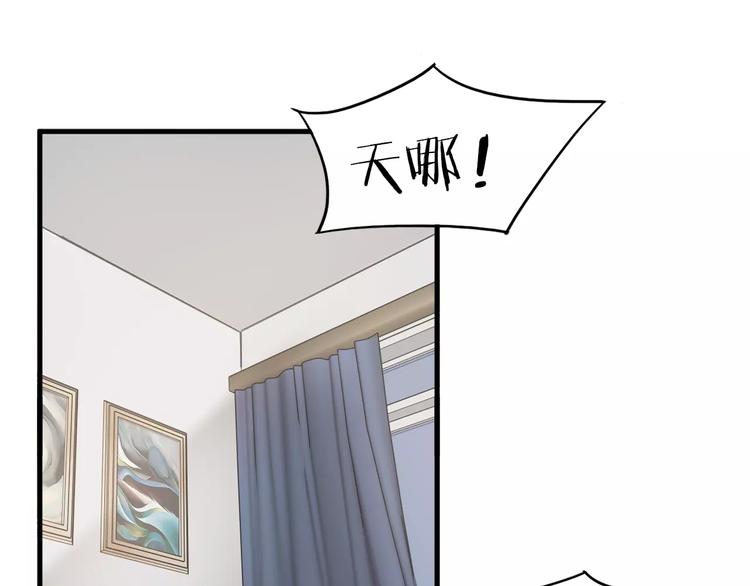 第35话 主管约福仙见面-第38话