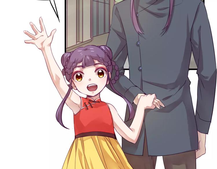 第35话 主管约福仙见面-第38话