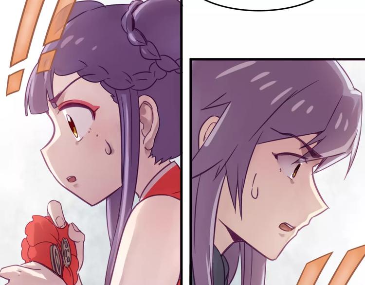 第35话 主管约福仙见面-第38话