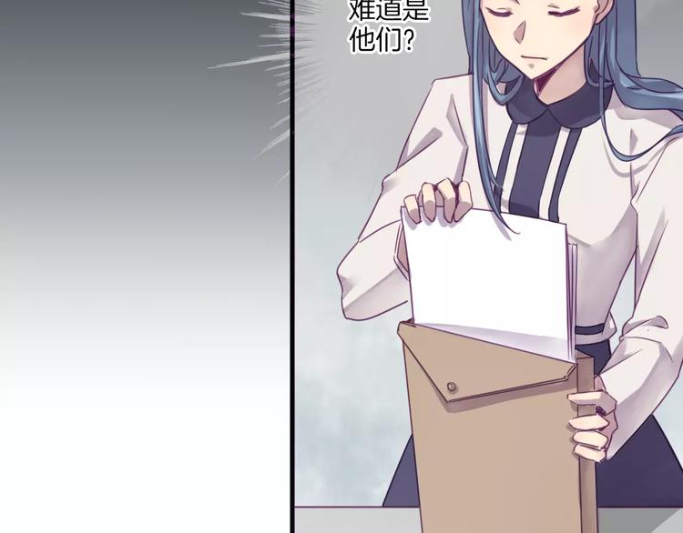 第35话 主管约福仙见面-第38话