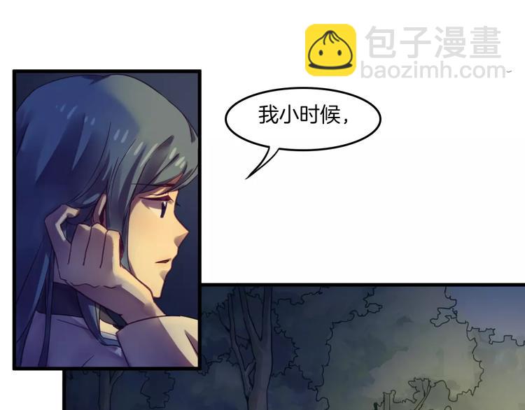 第37话 愿望(1/2)-第40话