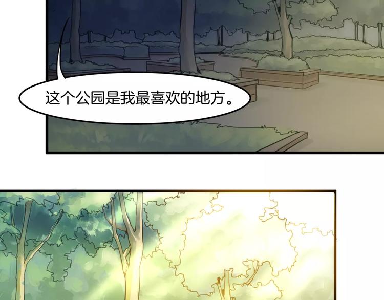 第37话 愿望(1/2)-第40话