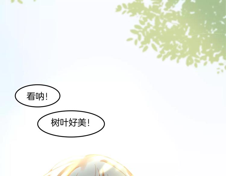 第37话 愿望(1/2)-第40话