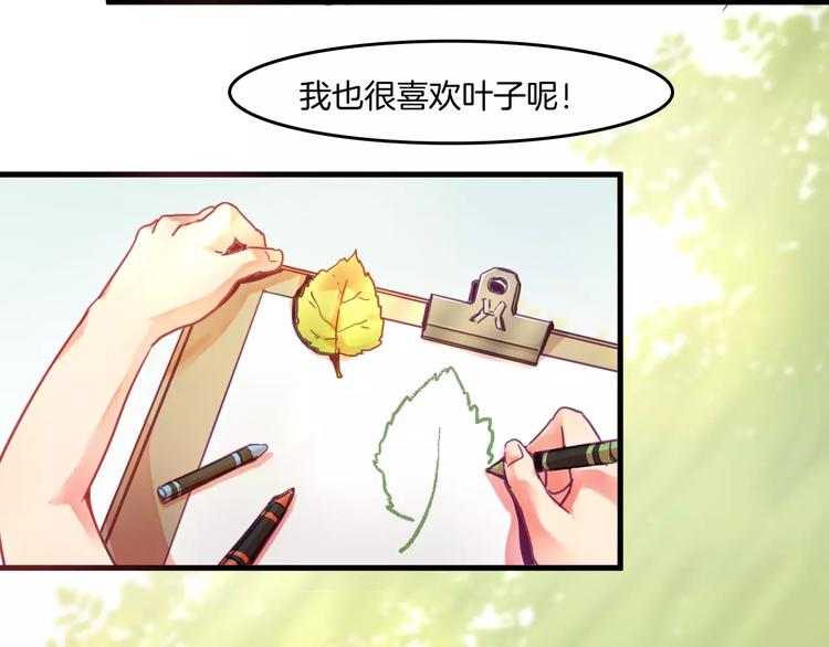 第37话 愿望(1/2)-第40话