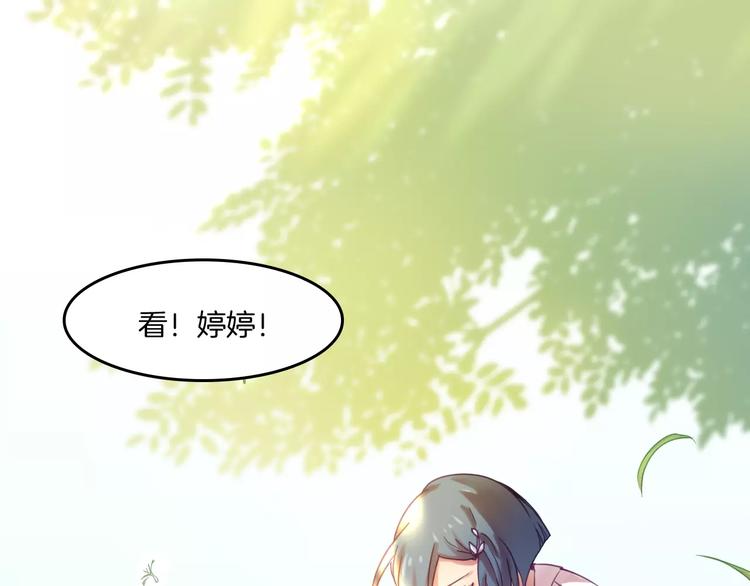 第37话 愿望(1/2)-第40话