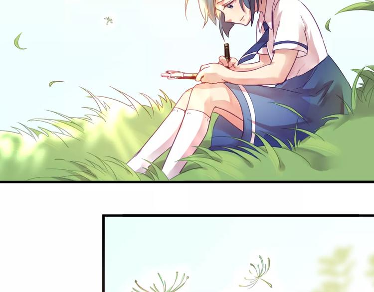 第37话 愿望(1/2)-第40话