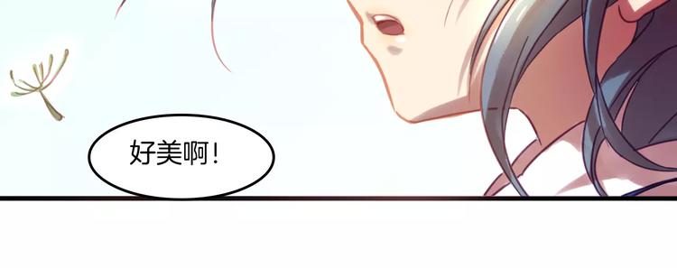 第37话 愿望(1/2)-第40话