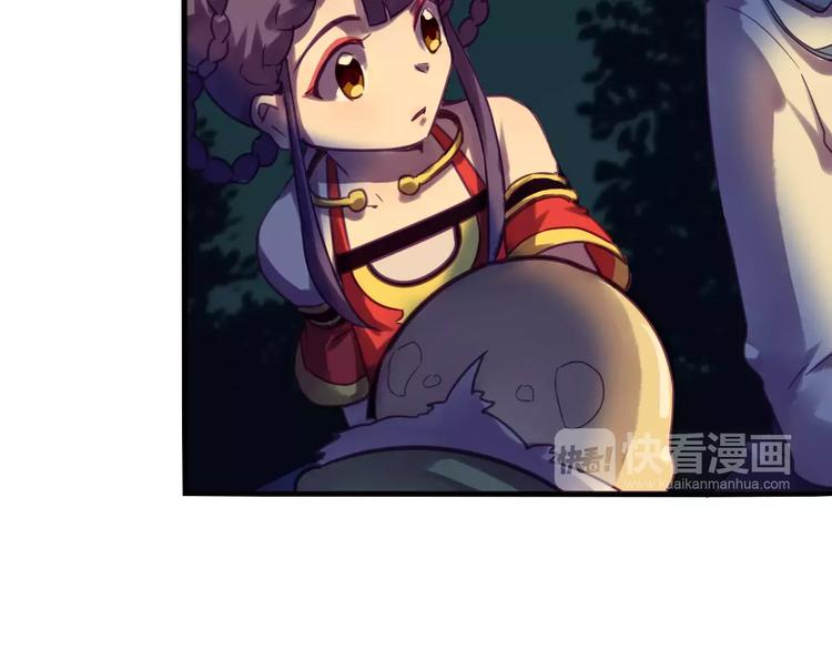 第37话 愿望(1/2)-第40话