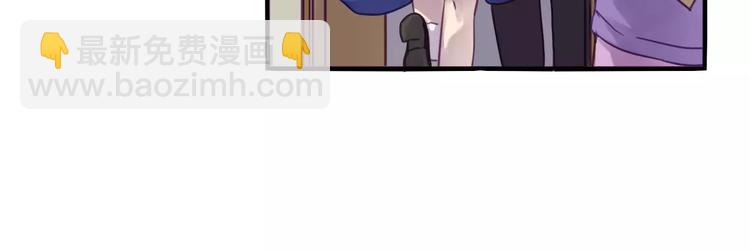 第37话 愿望(1/2)-第40话