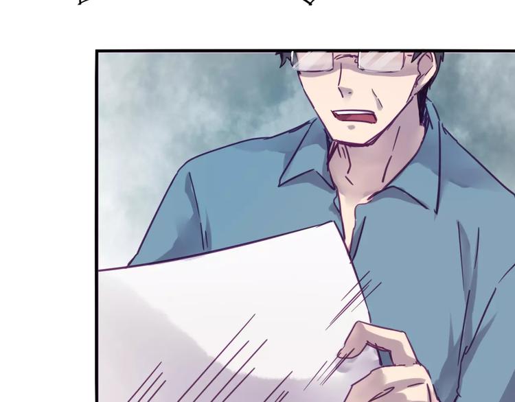 第37话 愿望(1/2)-第40话