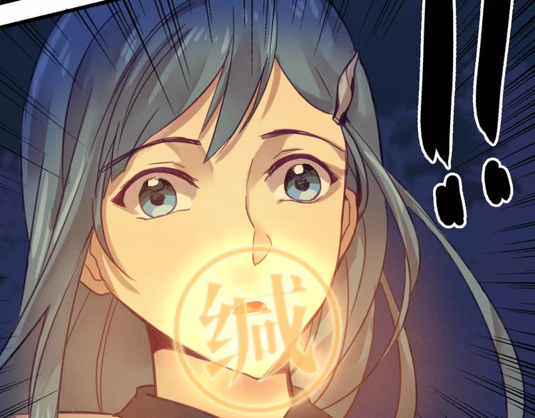 第39话 找回法力(1/2)-第42话