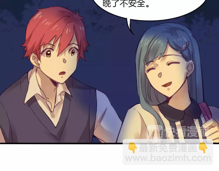 第39话 找回法力(1/2)-第42话