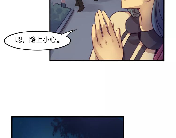 第39话 找回法力(1/2)-第42话