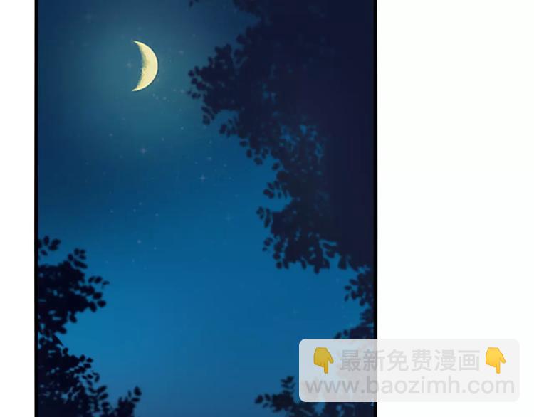 第39话 找回法力(1/2)-第42话