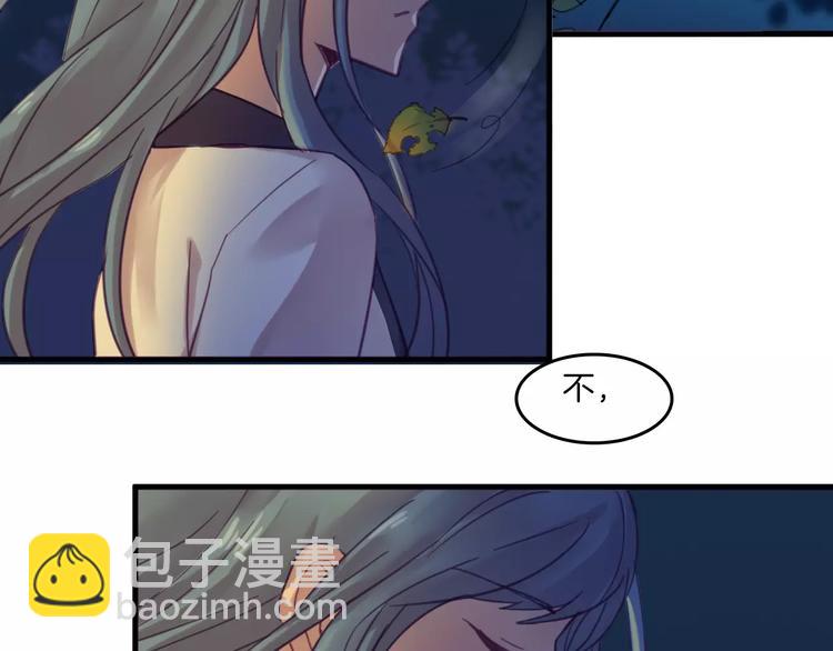 第39话 找回法力(1/2)-第42话