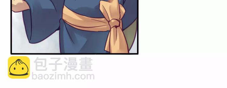 第39话 找回法力(1/2)-第42话