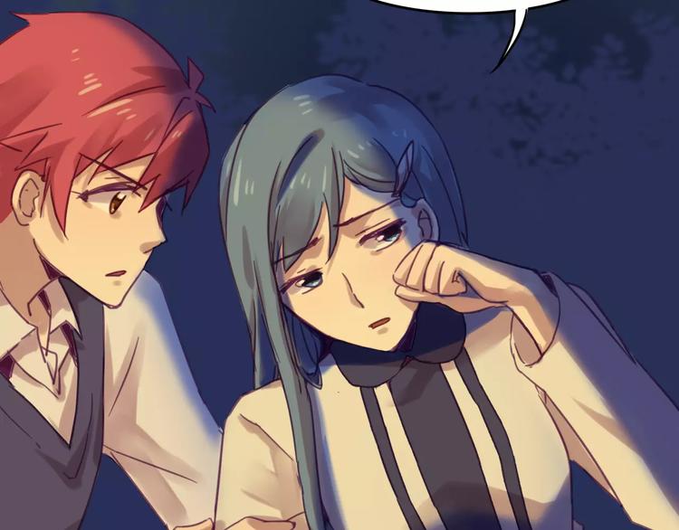 第39话 找回法力(1/2)-第42话