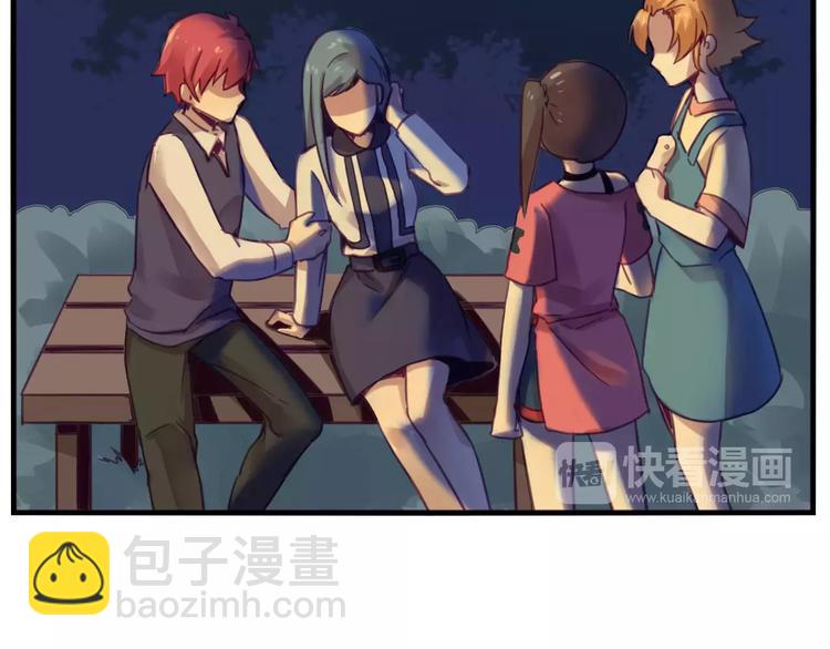 第39话 找回法力(1/2)-第42话