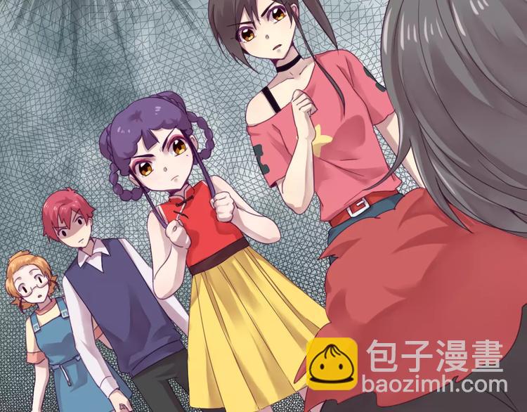 第41话 恢复法术-第44话