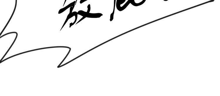 第43话 劫持(1/2)-第46话