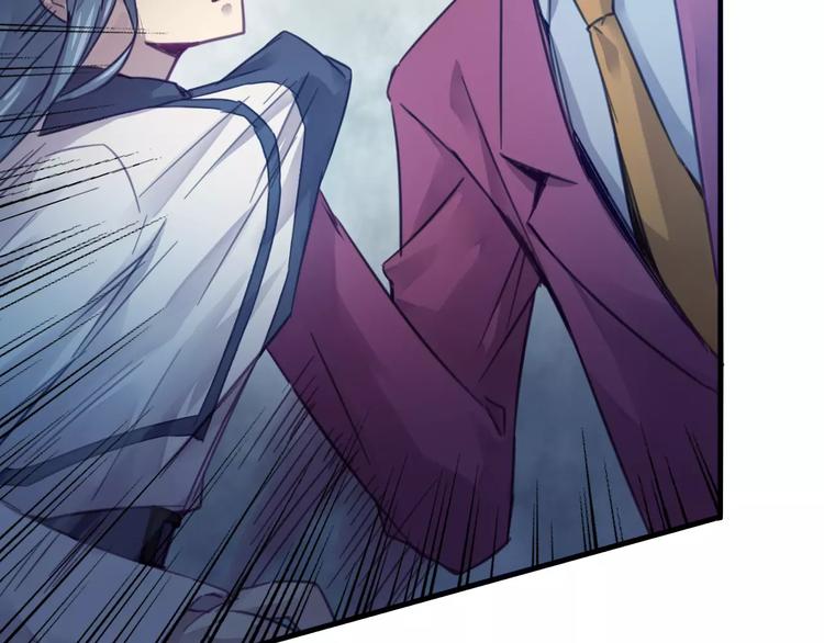 第43话 劫持(1/2)-第46话