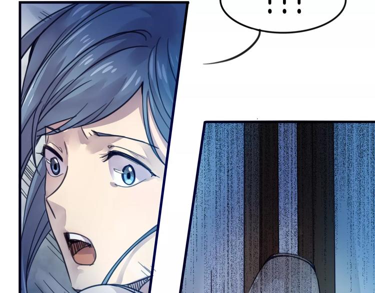 第43话 劫持(1/2)-第46话