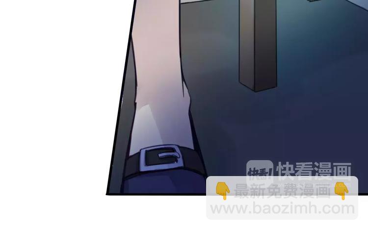 第43话 劫持(1/2)-第46话