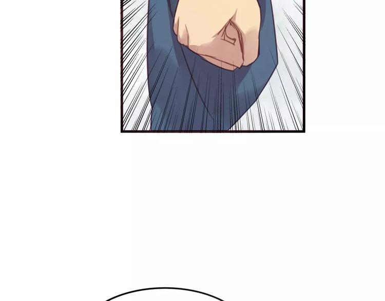 第43话 劫持(1/2)-第46话