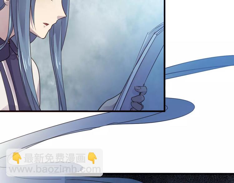 第43话 劫持(1/2)-第46话