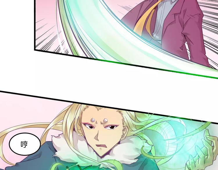 第45话 麒麟(1/2)-第48话