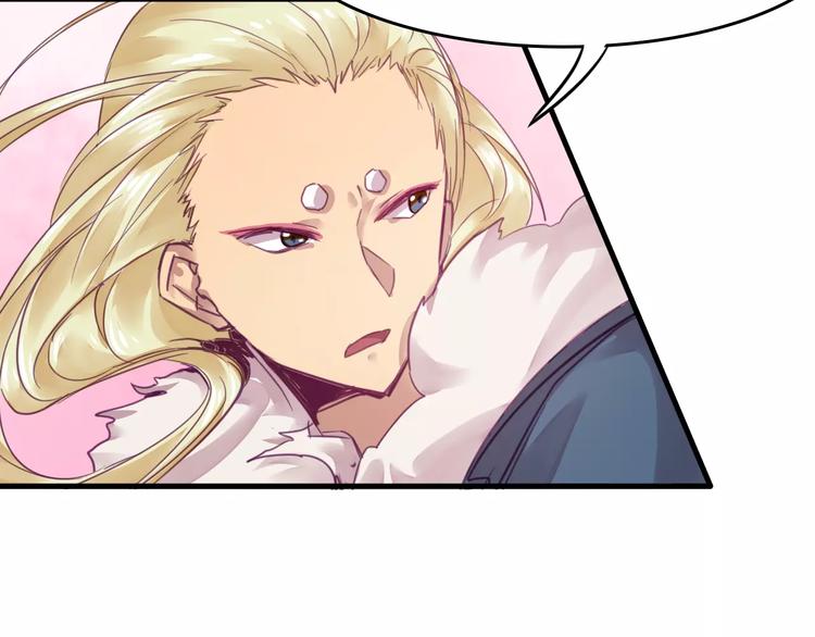 第45话 麒麟(1/2)-第48话