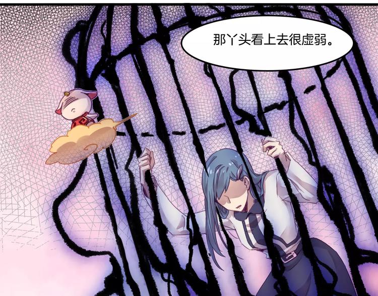 第45话 麒麟(1/2)-第48话