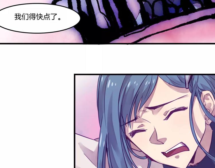 第45话 麒麟(1/2)-第48话