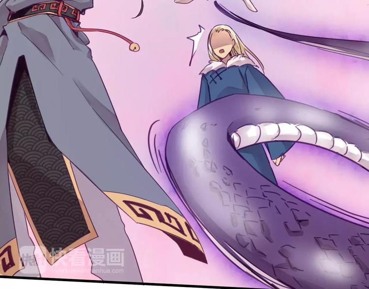 第45话 麒麟(1/2)-第48话