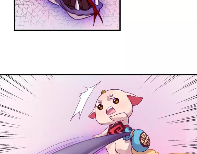 第45话 麒麟(1/2)-第48话