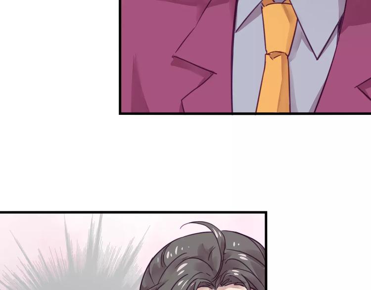 第45话 麒麟(1/2)-第48话