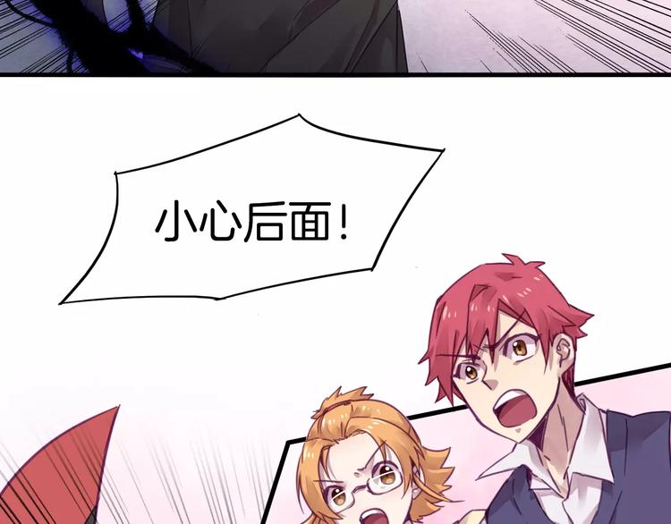 第45话 麒麟(1/2)-第48话