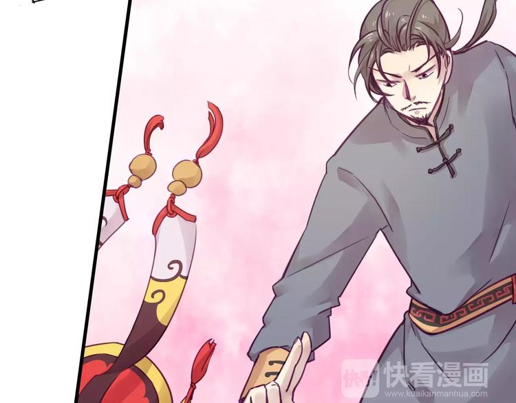 第47话 战斗白热化-第50话