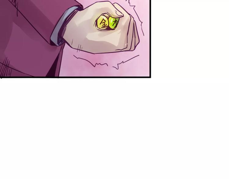 第47话 战斗白热化-第50话