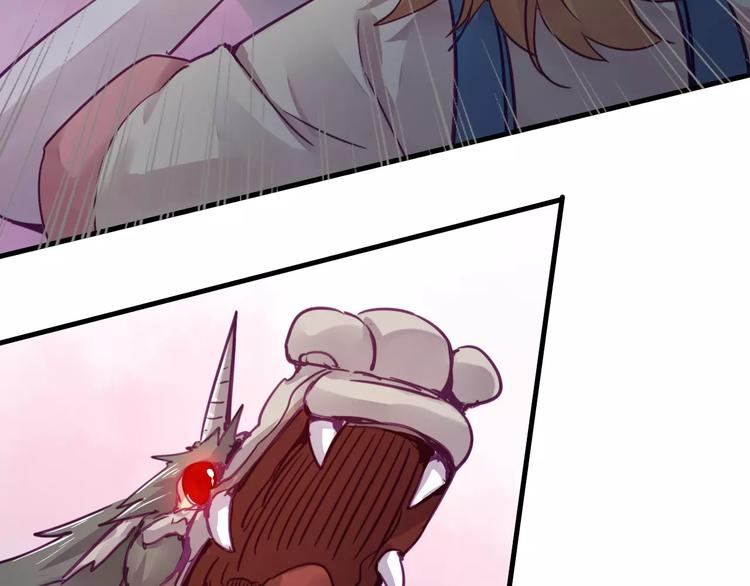 第47话 战斗白热化-第50话