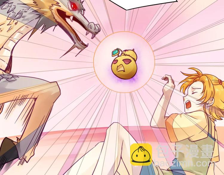 第47话 战斗白热化-第50话