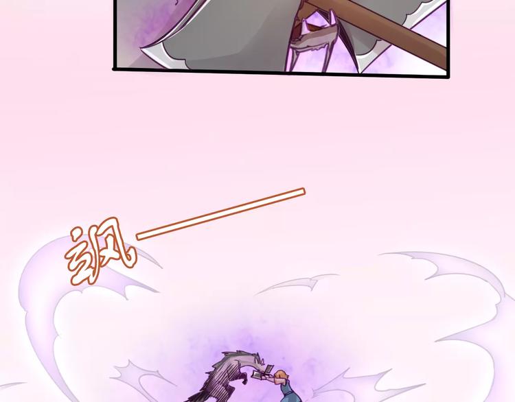 第47话 战斗白热化-第50话