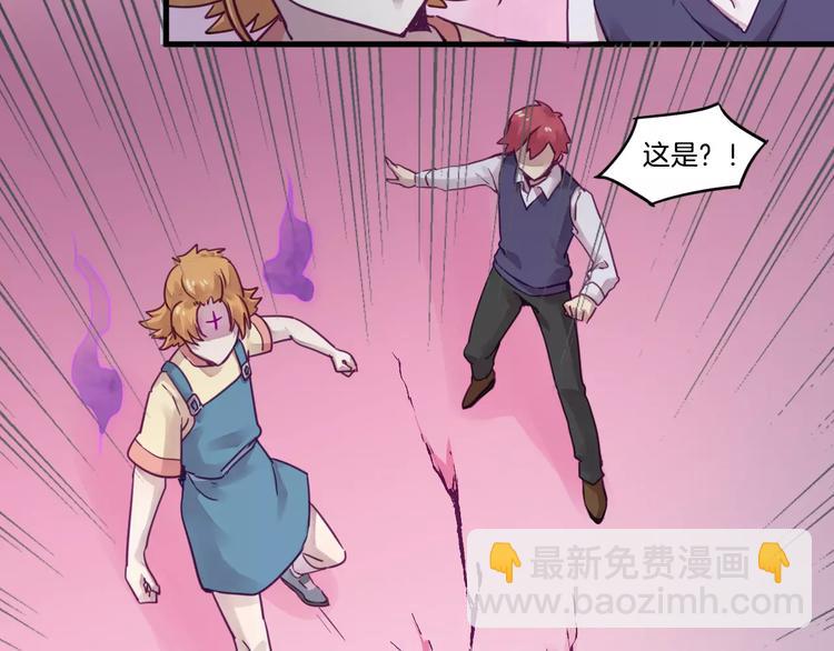 第47话 战斗白热化-第50话