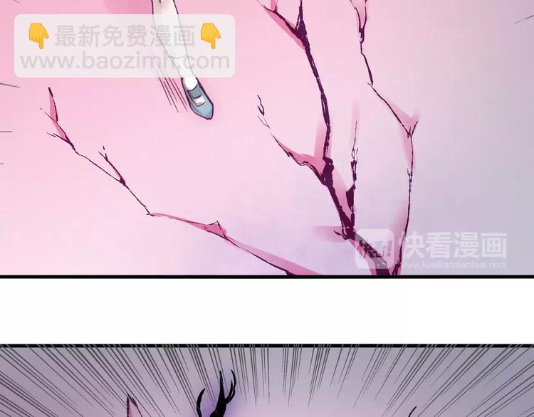 第47话 战斗白热化-第50话