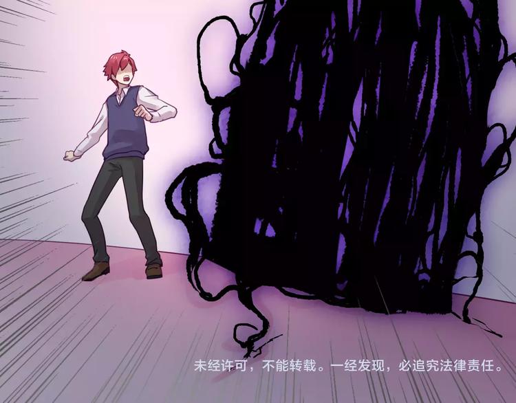 第47话 战斗白热化-第50话