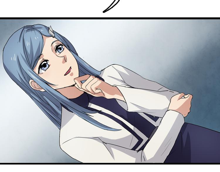 第6话 胡信的麻烦(1/2)-第6话